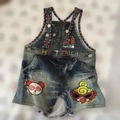 ヒスミニ　サロペット