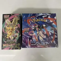 MEGAドリームex ニンジャスピナー 各1BOXシュリンク付き 新品未開封