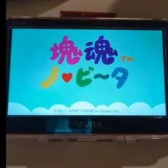 【動作確認済】塊魂　ノ・ビ〜タ