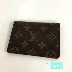 LOUIS VUITTON ルイヴィトン パスポートケース クーヴェルテュール