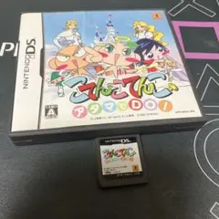 ⭐️Nintendo DSソフト⭐️