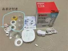 Pigeon 電動母乳搾乳器 プロパーソナル R ✨おまけ付き✨