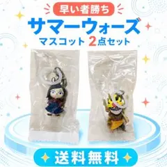 サマーウォーズ ぬいぐるみ4体セット - メルカリ