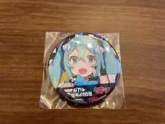 マジカルミライ キャラクターグッズ