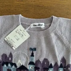 【新品未使用】familiar ニット130cm