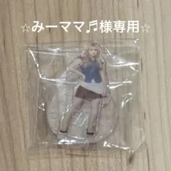 2025年最新】山本すず アクスタの人気アイテム - メルカリ