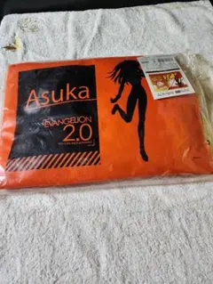 Item thumbnail for item aef966cf-424c-4888-823f-15c96acb8352