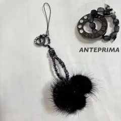 ANTEPRIMA】ファーストラップ キーホルダー ブラック ビーズ チャームのサムネイル