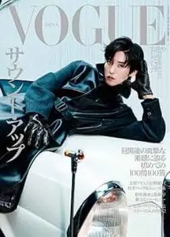 2025年最新】vogue ビリーアイリッシュの人気アイテム - メルカリ