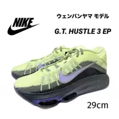 Nike バスケシューズ GTハッスル3 ウェンバイヤマシグネチャーモデル 国内4月22日発売予定】ビクター・ウェンバンヤマ × ナイキ GT ハッスル
