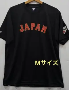 WBC 侍ジャパン　しまむら　メッシュ　Tシャツ　Mサイズ　黒　ブラック