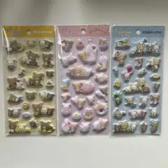 リラックマ キャラクターシール もっと！ふにふにシール 3点セット