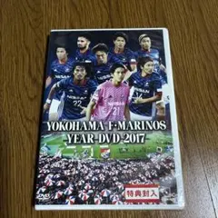 横浜F・マリノス DVD BD セット 横浜F・マリノス DVD BD セット - メルカリ