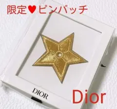 限定♥Dior ディオール 未開封 ピンバッチ ノベルティ ギフト アクセサリー