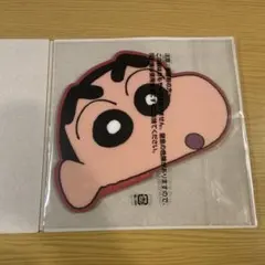 【希少】クレヨンしんちゃん⭐︎マウスシートコレクション しんのすけ