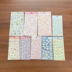 サンリオシール　9枚セット