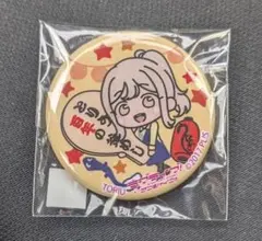 ラブライブ サンシャイン まちあるき 缶バッジ 国木田 花丸 ラブライブサンシャイン まちあるき缶バッチ 国木田花丸 とりう - メルカリ