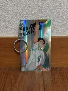 ハイキュー!! アクリルキーホルダー