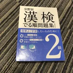 Item thumbnail for item fe8bc0dd-b446-4364-b1f7-53e6437b8e70