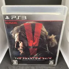 METAL GEAR SOLID V: THE PHANTOM PAIN PS3