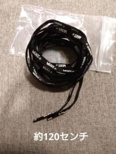 VANSのシューレース黒のサムネイル