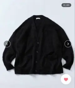 シャギーニット カーディガン