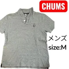 CHUMS グレー ポロシャツ Mサイズ