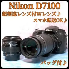 2026年最新】ニコンd7100の人気アイテム - メルカリ