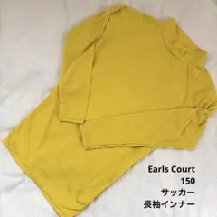 Earls Courtイエロー サッカー　インナー　150のサムネイル