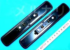 Item thumbnail for item 5e32a726-8ee2-4d21-9636-fcadf24307d7