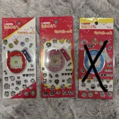 【ひーちゃん様専用】たまごっち　キラキラシール2 赤　ピンク