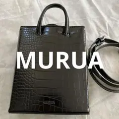 【MURUA】ハンドバッグ　美品のサムネイル