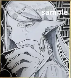 【ミニ色紙】手描き アナログ エルフ モノクロ イラスト 原画 銀