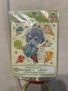 2025年最新】四葉環の人気アイテム - メルカリ