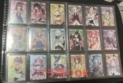 ホロライブ ウエハース コンプリート(全37種)＋34枚 計71枚 ホロライブ ウエハース コンプリート(全37種)＋34枚 計71枚 - メルカリ