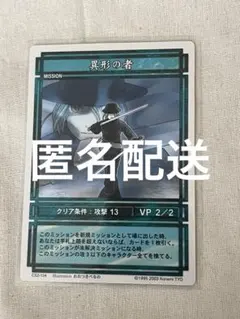 りな様 リクエスト 2点 まとめ商品