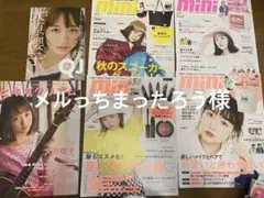 Item thumbnail for item f3759495-429f-4922-b97a-dfee6af0d37f