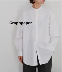 Graphpaper Oversized Band Collar Shirtのサムネイル