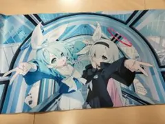 ブルアカ サプライ