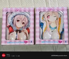 すーぱーそに子 SUPER SONICO 立体マウスパッドその２ 全２種
