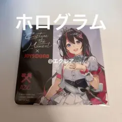 2025年最新】azki コースターの人気アイテム - メルカリ