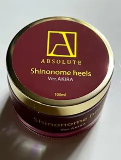 ABSOLUTE HATSU-SHINONOME Wax 200ml - メルカリ