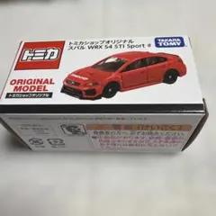 Item thumbnail for item 6dce5672-ed0c-4de3-9664-fb829477ad5d