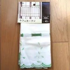 Item thumbnail for item ca48c8b9-75cc-4d66-9c06-93227d571b8e