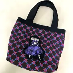ロラライハリス バッグ