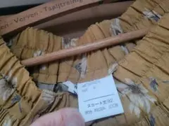 花柄プリーツスカート サイズ82 裏地付き