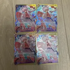 匿名配送】1枚からバラ売りOK ホロカ ツインウエハース 白上フブキ