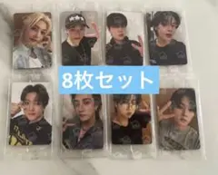 straykids KARMA 中国starriverサイン会トレカ ８枚セット