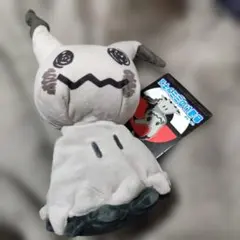 ミ*ュ様 色違いミミッキュ　ぬいぐるみ