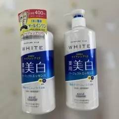 KOSE モイスチュアマイルド ホワイト パーフェクトエッセンス 400ml2本のサムネイル
